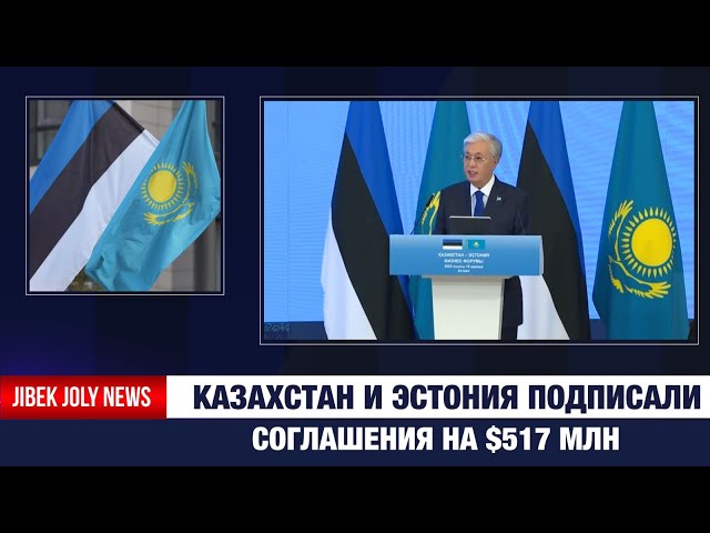 Главные новости 18.11.2025 г.