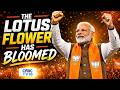 Today Marks The Start Of A Bright Future For The Country PM Modi West Bengal Election Results