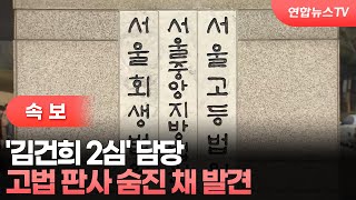 유튜브 썸네일
