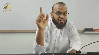 ٤٨. تهذيب تفسير البغوي - سورة الأنفال، ١-٢٥ | الشيخ عادل بن أحمد image