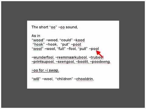 the "short oo" sound, ~oo in USA English