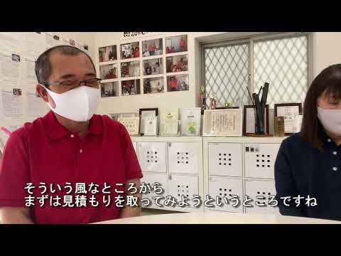 福岡北店の評判 アーカイブ 宗像市 福津市 古賀市の外壁塗装 屋根塗装はフクモト工業 プロタイムズ福岡北店