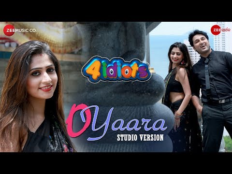 O Yaara Studio Version Akash Das Nayak \u0026 Poonam Mishra Sabisesh, Ananya Sritam Nanda