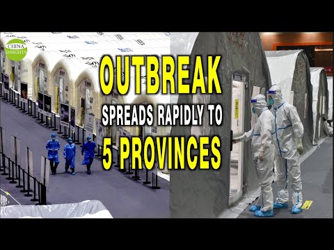 In 1 week, Spread from East City to 5 Provinces/SW Sichuan province becomes a serious pandemic area