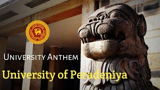 University anthem of university of peradeniya