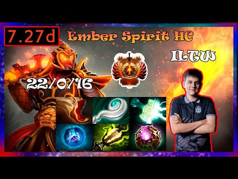ILTW ember spirit HC | Full Gameplay 7.27d | Dota 2 Pro Replays