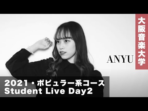 Student Live Day2