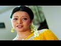 ഏയ് എന്നെ ഒന്ന് നോക്ക് Indralokathe Rajakumari Movie Scene Ind