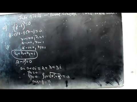 Lectia BTG 17 -  Bazele trigonometriei   - Numere complexe