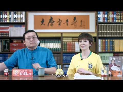 樑高