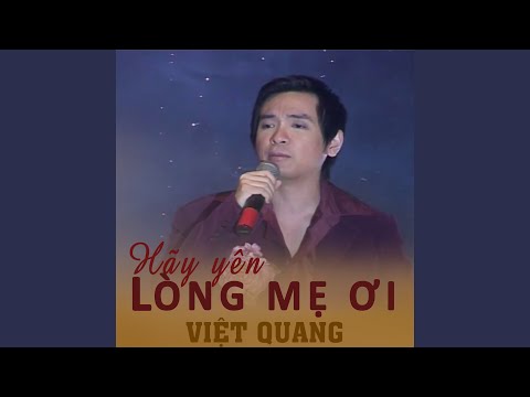 Thể hiện bởi Thiên Sơn