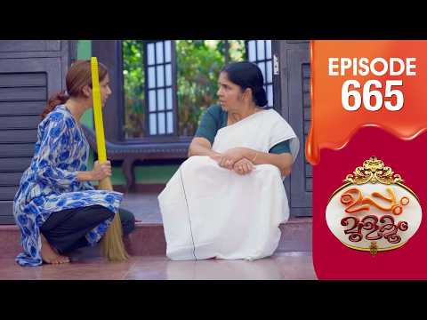 Uppum Mulakum 3 | Flowers | EP #665