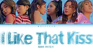 Apink (에이핑크) - I Like That Kiss Lyrics (Color Coded Han/Rom/Eng)
