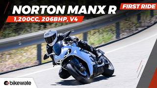 Norton Manx R Review | 1200cc V4 Superbike That’s Surprisingly Practical! | BikeWale
