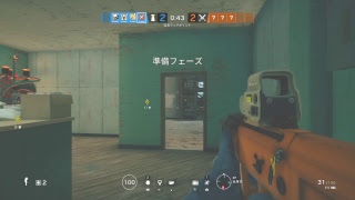 レインボーシックスシージ/R6S初見さん大歓迎！！ひろとやる