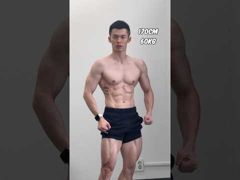 60kg 맞음 거짓말 아님