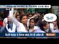Delhi school girls protest against CM Kejriwal over merger of govt schools