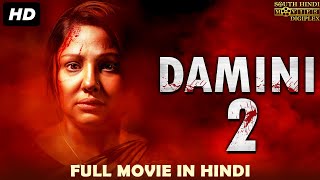 DAMINI 2 - Hindi Dubbed Action Full Movie HD  Sout