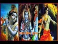 Satyam Shivam Sundaram with lyrics | सत्यम शिवम् सुंदरम | Ishwar Satya Hai Satya Hi Shiv