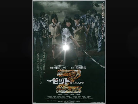 動画 木嶋のりこ出演 映画 Z ゼット 果てなき希望 初日舞台挨拶 グラビアアイドル動画まとめ 動画 木嶋のりこ出演 映画 Z ゼット 果てなき希望 初日舞台挨拶 グラビアアイドル動画まとめ