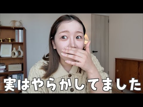 プロポーズされる直前、ほんとに最悪なことが起きました