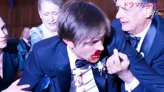 【言って良いこと悪いこと】幸せな結婚式をぶっ壊すその告白／映画『ドラマなふたり』特別映像