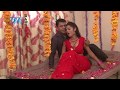 Honey Moon Niche Mana La हनीमून निचे मना लs Devra Nochi Dele Ba Bhojpuri