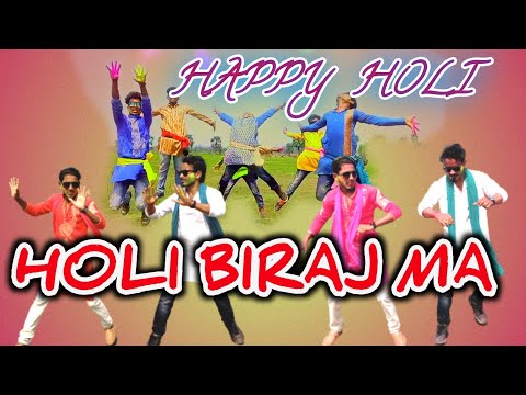 Holi Biraj Ma - Genius |  Utkarsh & Ishita |  Jubin Nautiyal |  Himesh Reshammiya |  Manoj