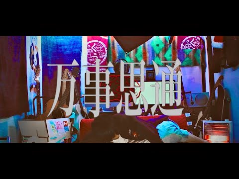 動画編集致します イメージ1