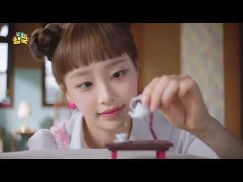 리틀삼국
