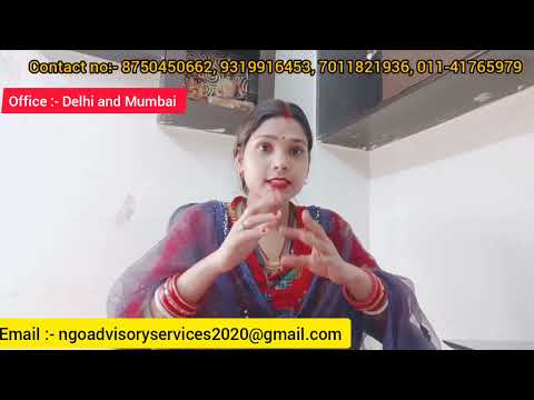 12a & 80g certificate services