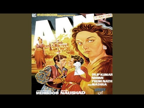 Aaj Mere Man Mein Sakhi