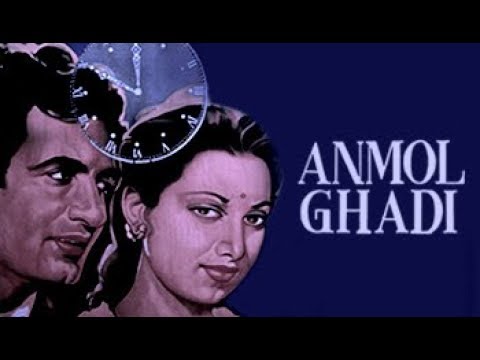 Anmol Ghadi (1946) | Surendra | Suraiya | Noor Jehan (Full Movie)