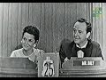 What S My Line Ernie Kovacs Edie Adams Jane Russell