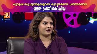 പലരുടെയും പ്രേമം അവരുപോലും അറിയാതെ ഞാൻ പൊളിച്ചിട്ടുണ്ട്.. video