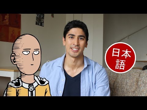 What Makes Japanese So Difficult? - BigBong