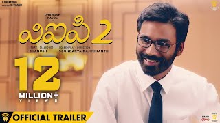 Raghuvaran is back!!