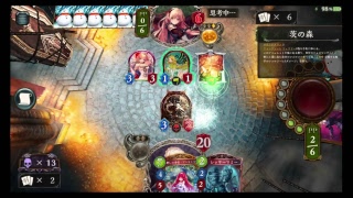 【shadowverse】星神の伝説アプデをネクロ視点実況【digitusの主】