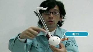 Video thumbnail for otamatone説明 by MAYWADENKI