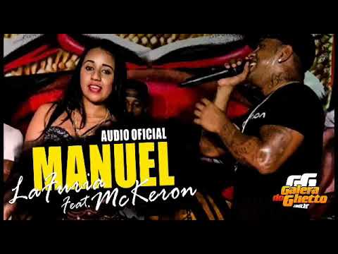 La Furia - Manuel(feat:MC Keron) - Nova 2018