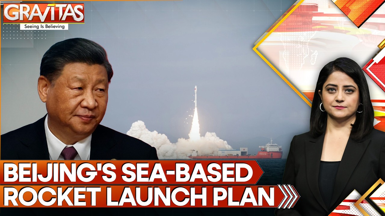 China Plans First Sea-Based Rocket Launch From South China Sea | WION | GRAVITAS