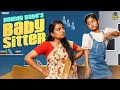 Rowdy Baby S Baby Sitter Rowdy Baby Tamada Media