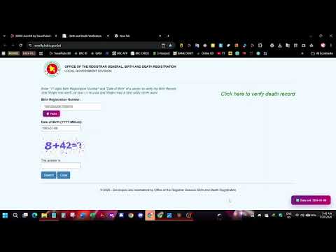 Item video thumbnail