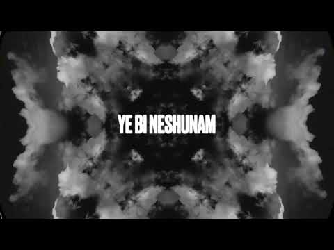 Gdaal X Kagan X Dina - Yadegaar (Official Lyric Video)