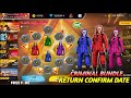 Criminal Bundle Return Confirm Date Criminal Bundle Return Kab Aayega New Entry Animation Emote