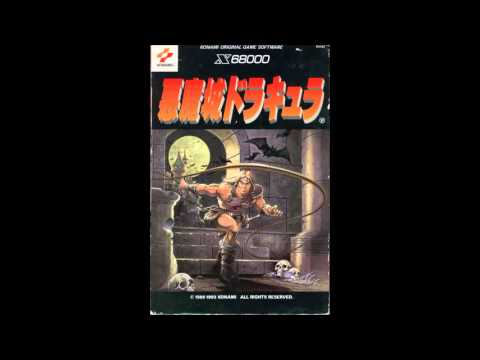 Castlevania Sharp X68000 CM 64 - Wicked Child