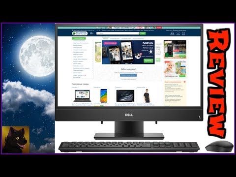 Dell IInspiron 3477 AIO Intel Core i3 All In One Computer Review