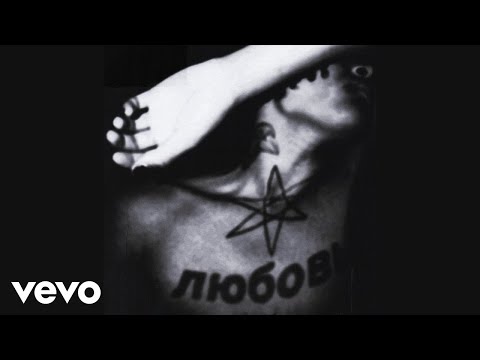 Video thumbnail for ​i wish you were pretty on the inside