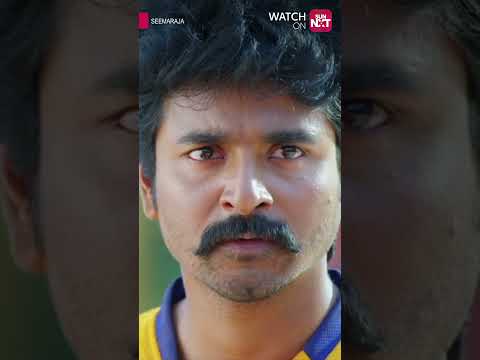 Reel tagged #soori