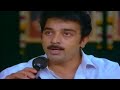 Punjai Undu Unnal Mudiyum Thambi Ilayaraja SPB Kamalhasan Tamil 80s Ilayaraja Spb
